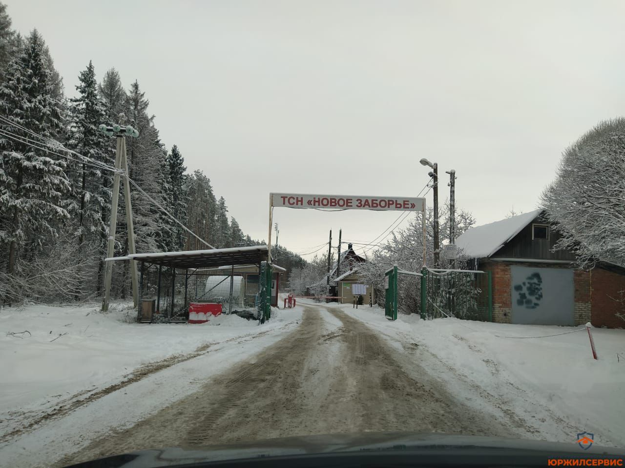 Купить Дом В Заборье Домодедовский Район